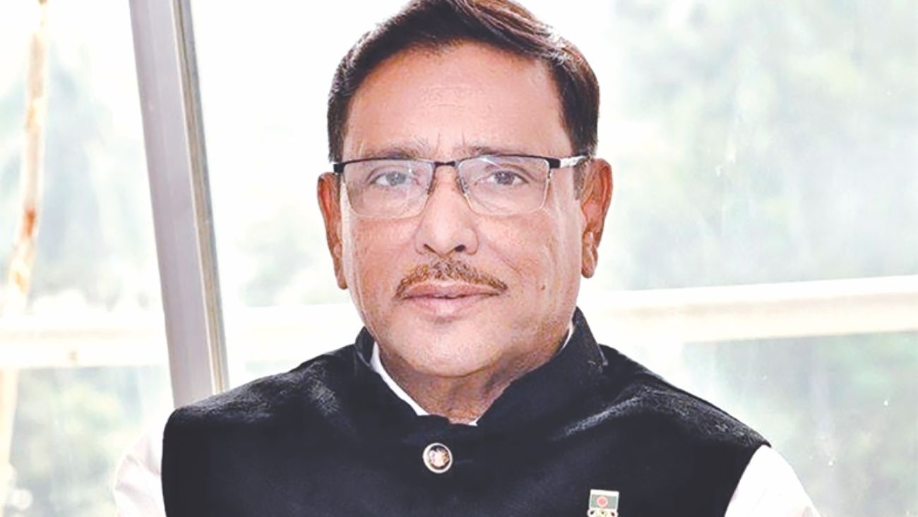Doctors mull bypass op on Quader