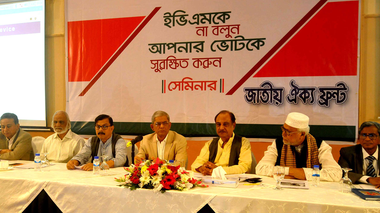 11th Nat'l Polls: Rob threatens to sue govt, EC if EVM is used