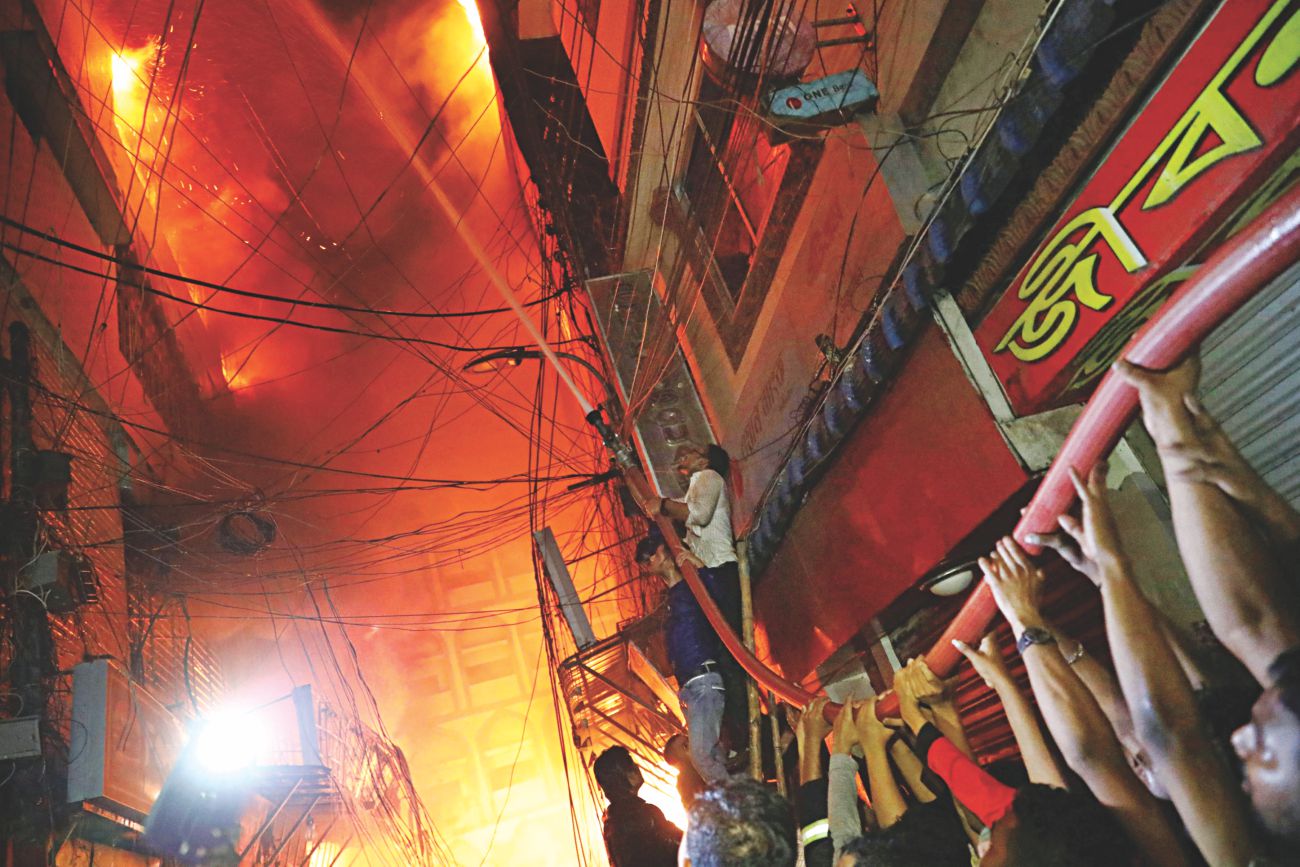 Chemicals fed the fire