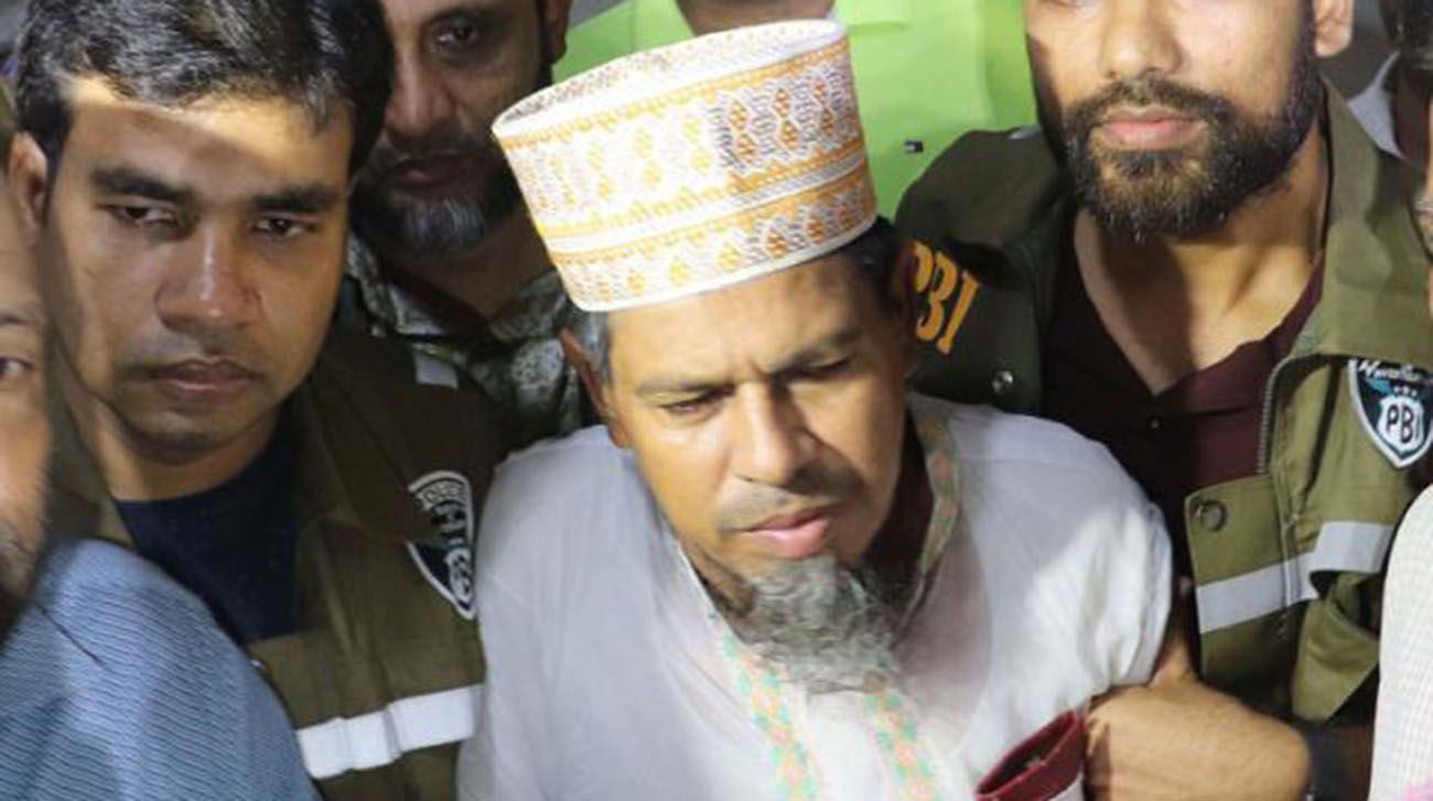 Nusrat Murder: Principal ‘ordered her killing’