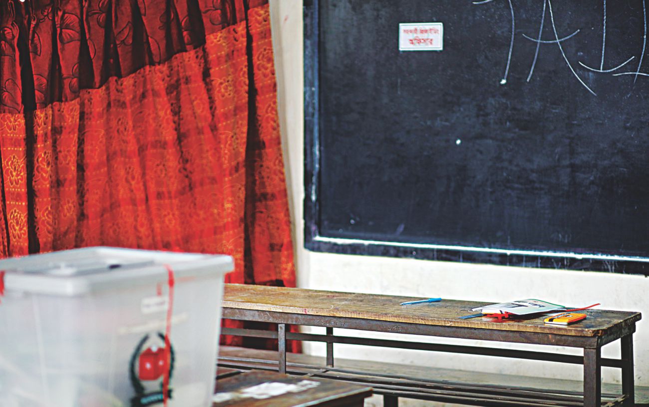 Gazipur City Polls: AL set to post runaway win