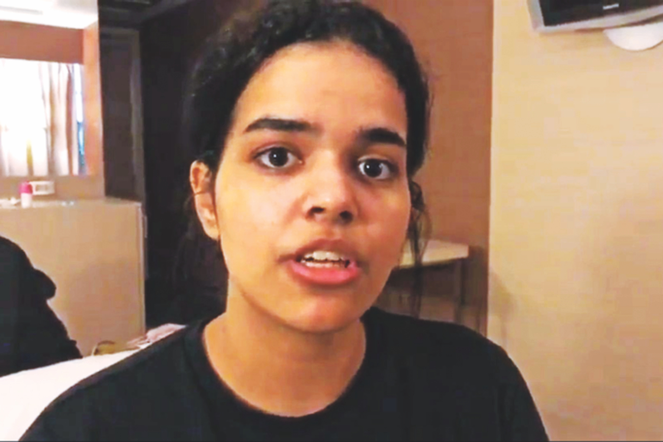 Saudi teen a legitimate refugee: UN