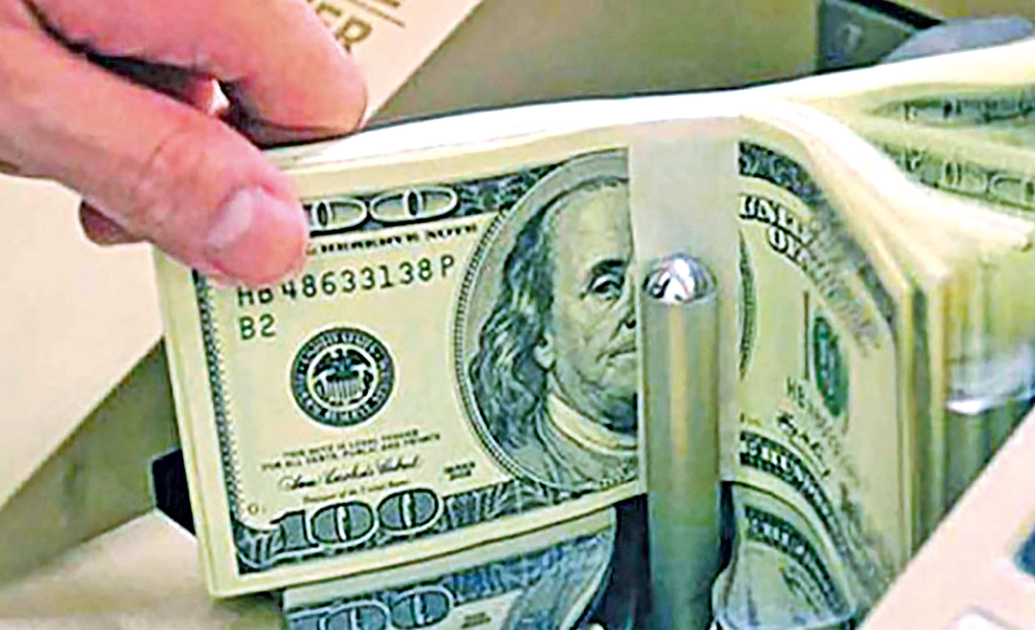 Remittance dips 21.5pc in August