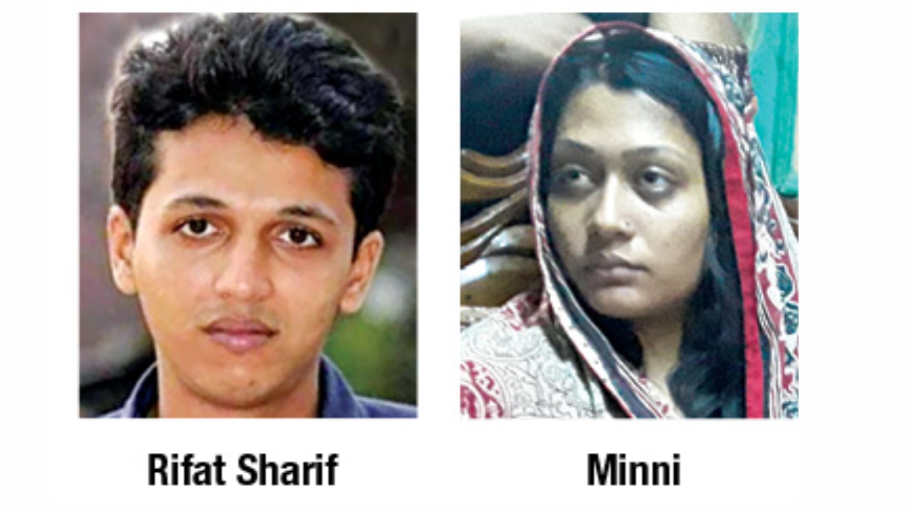 Rifat Murder: Minni among 24 charged