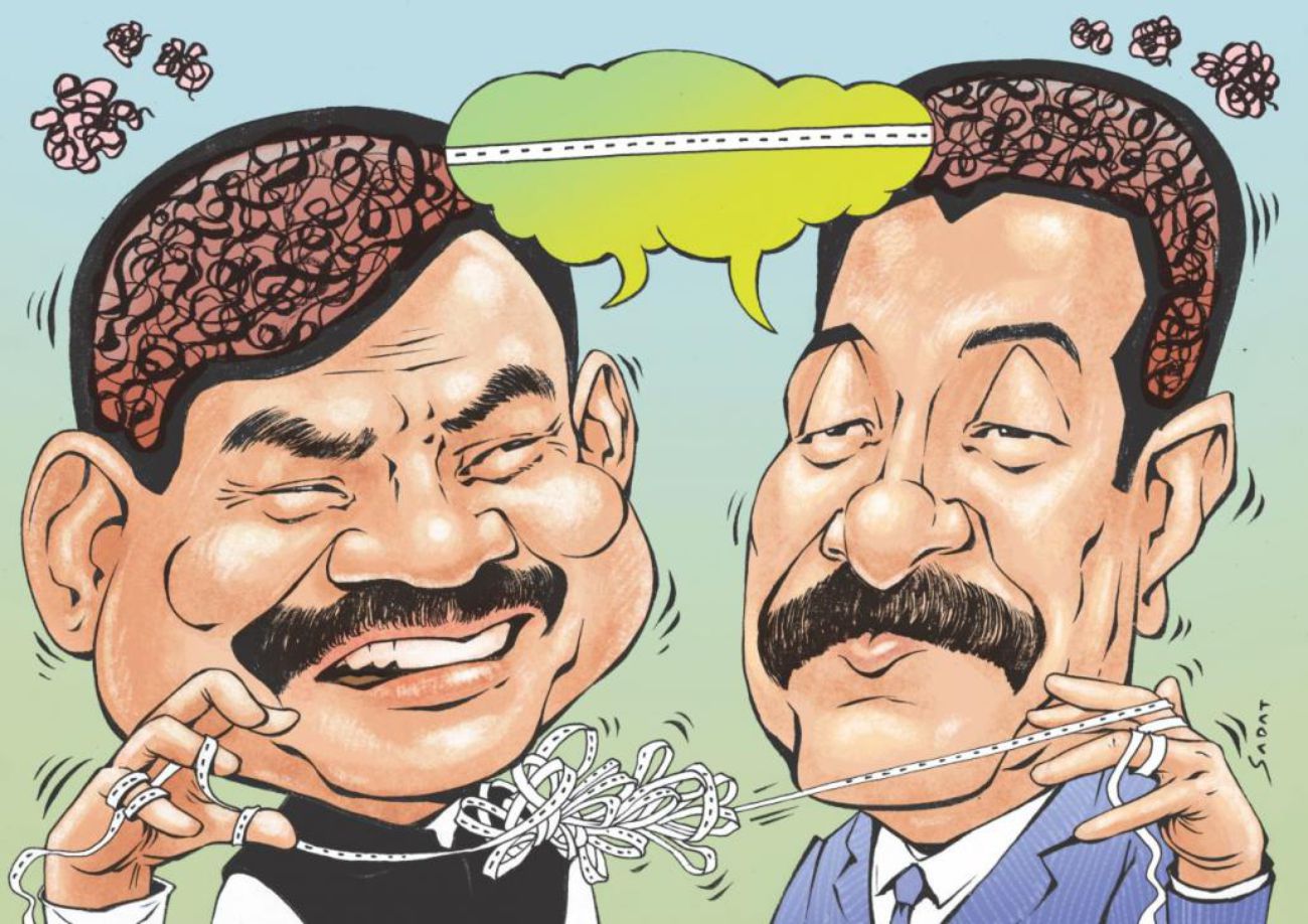 The irony of an appointment