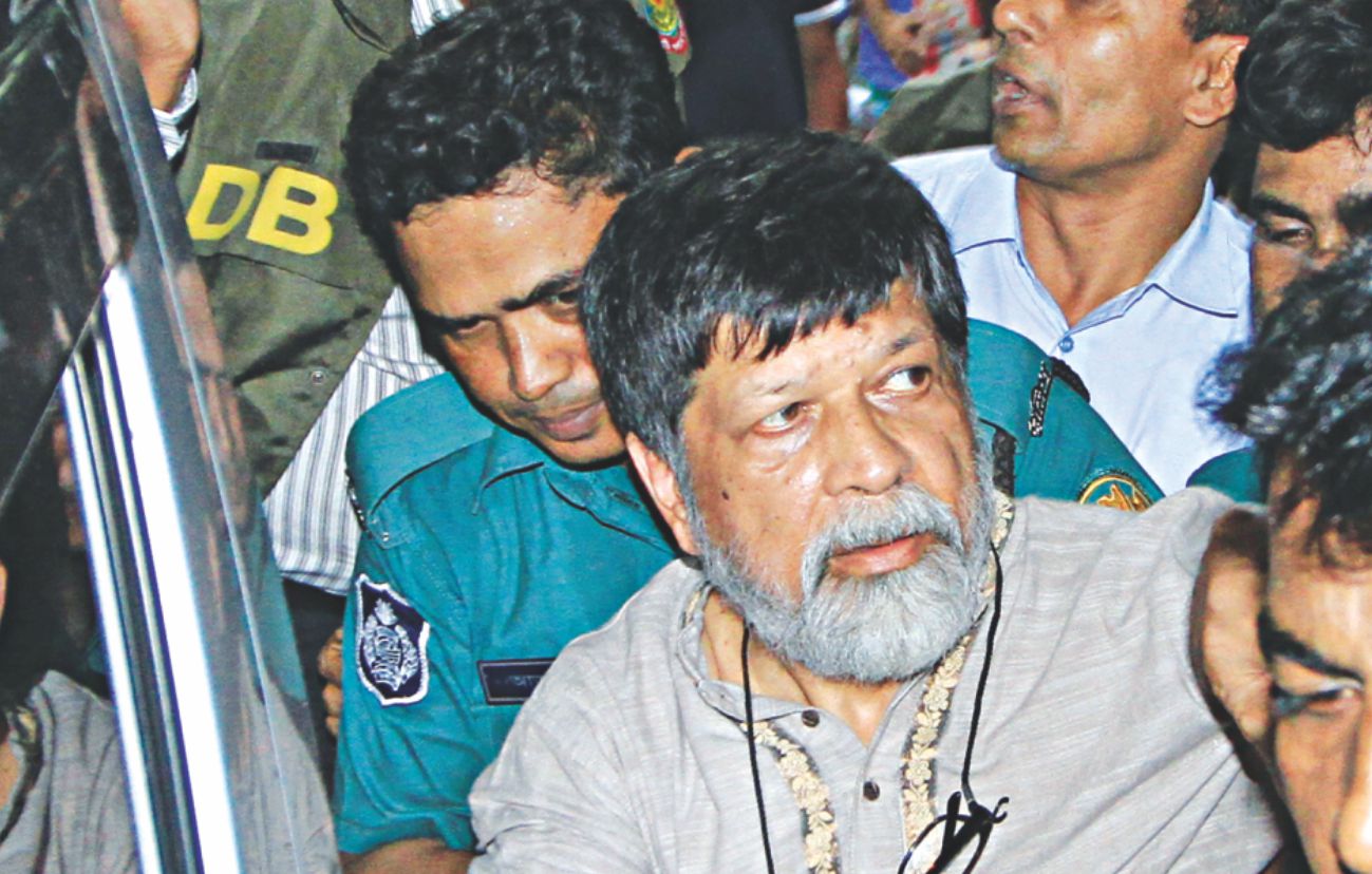 Free Shahidul immediately