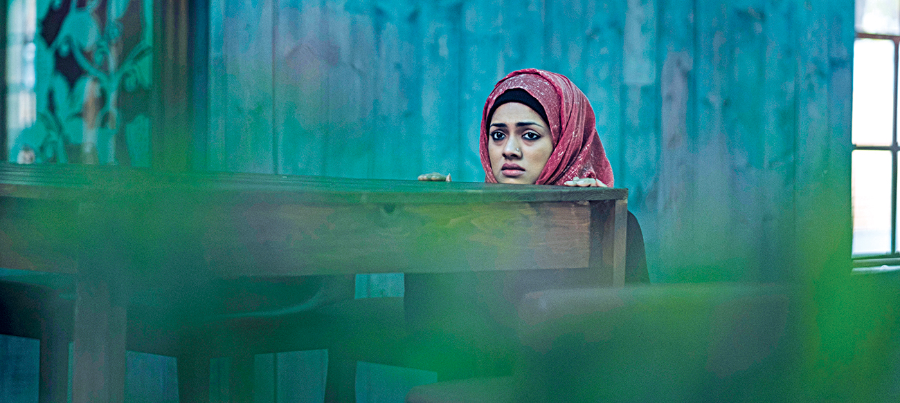 ‘Saturday Afternoon’ to premiere at London and Munich