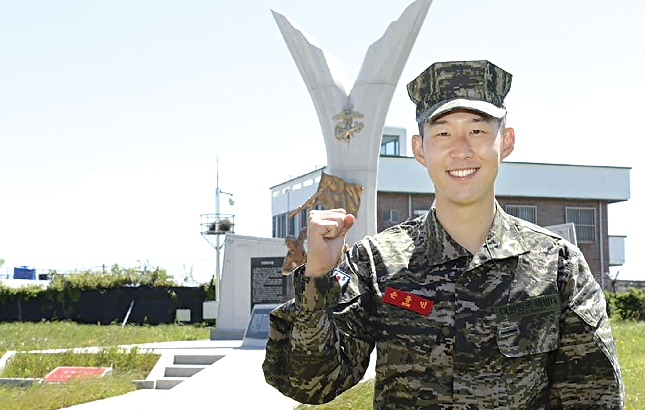 Son enjoyed 'tough' military service