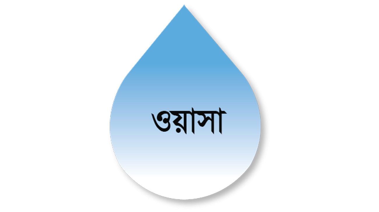 HC annoyed at failure to test Wasa water