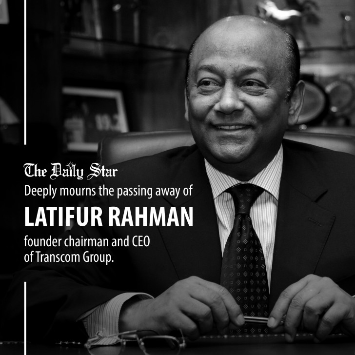 Tribute to Latifur Rahman: Two independent newspapers were his gifts to Bangladesh