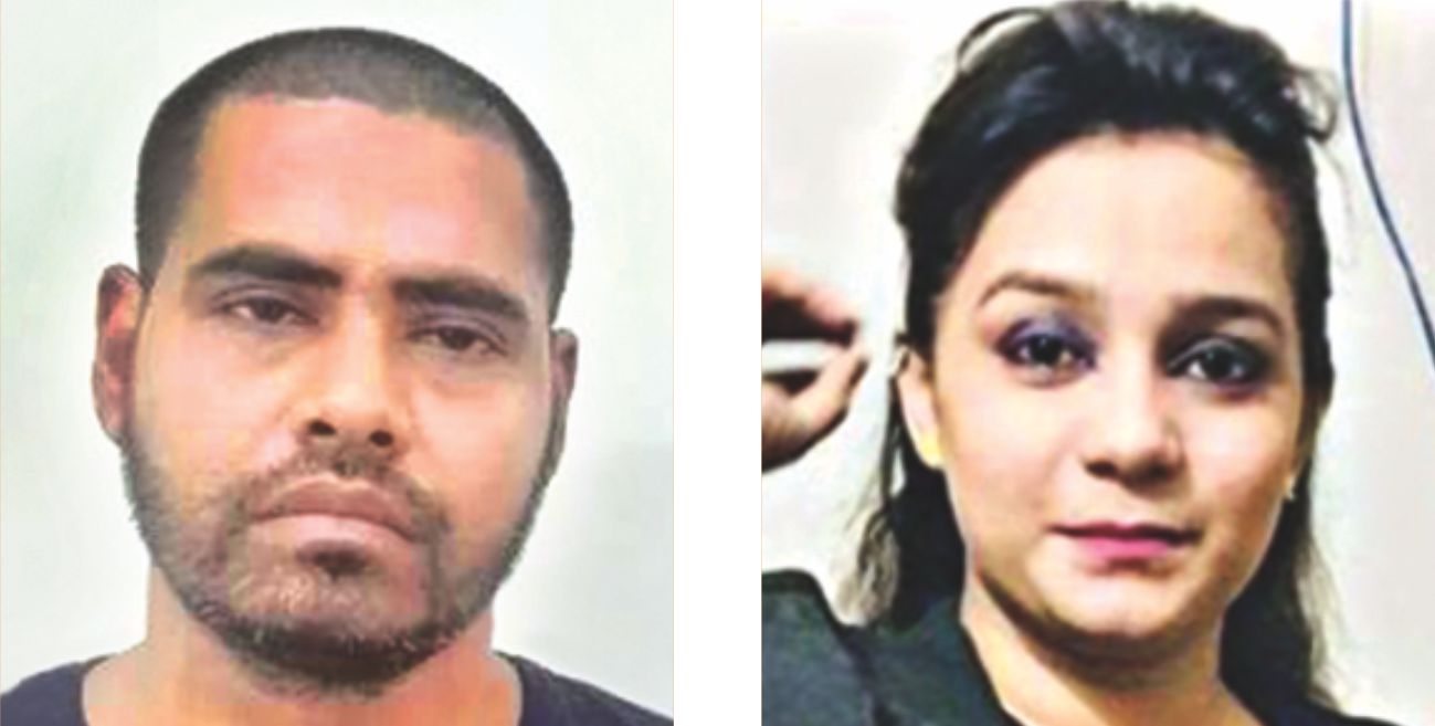 'Yaba couple' captured