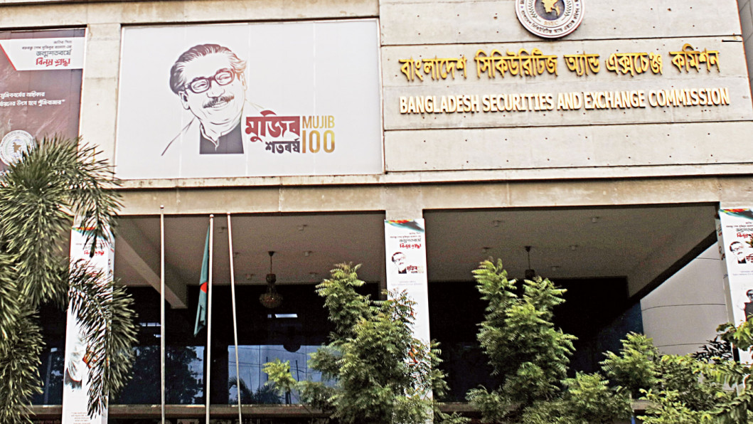 No stock is allowed to fall over 2% a day