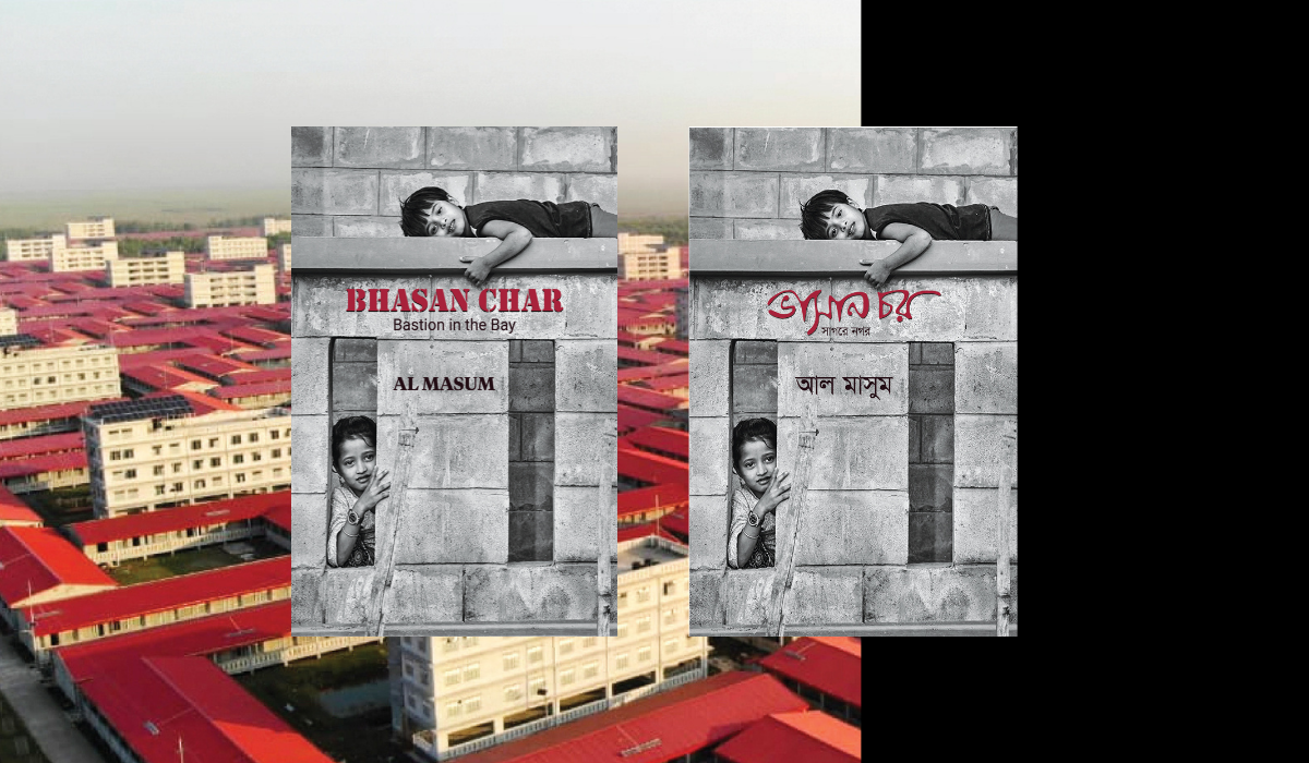Journalist Mohammad Al-Masum Molla releases first ever book on Bhasan Char