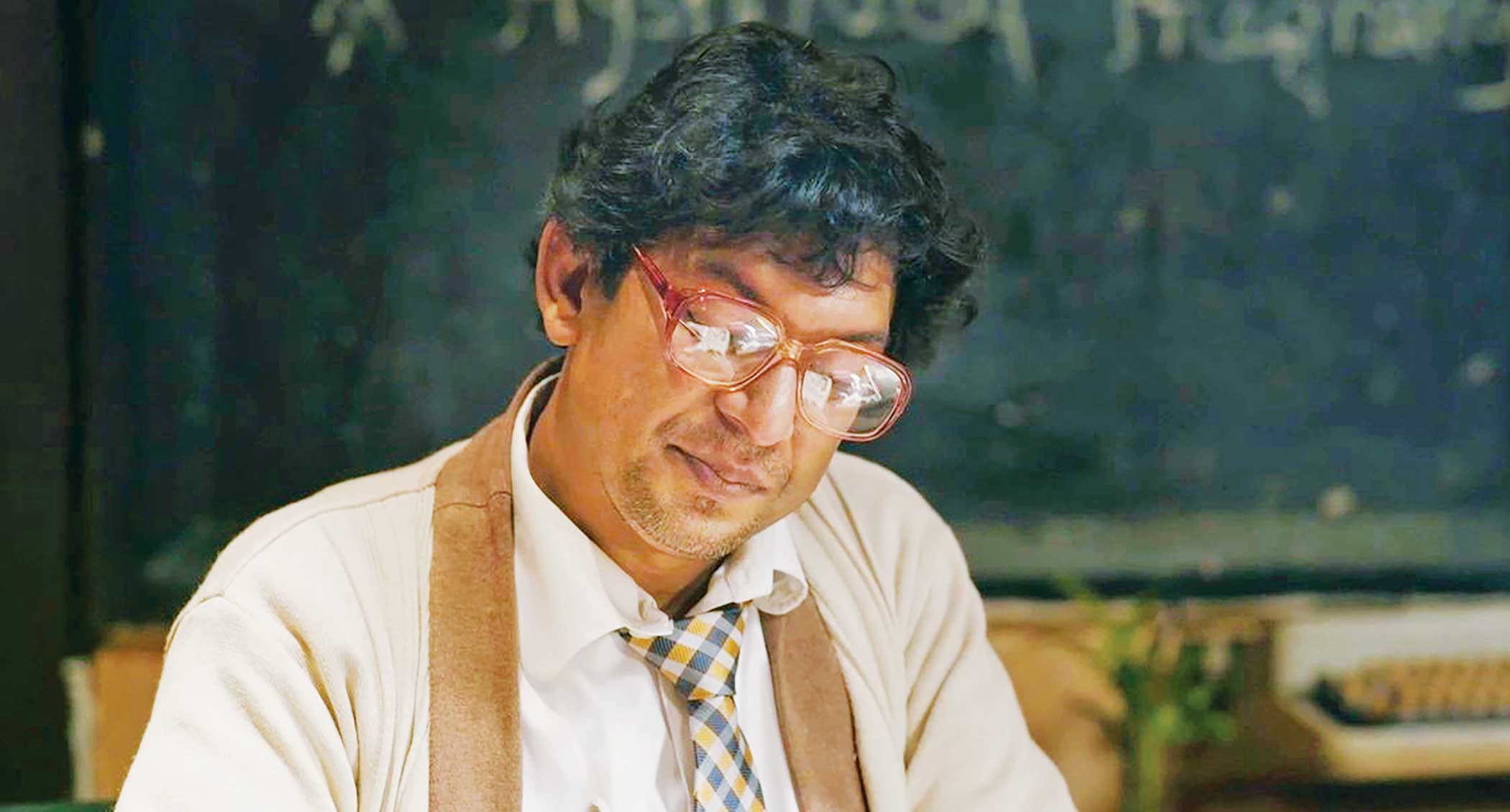 Unoloukik and the Use of Silence in Cinema