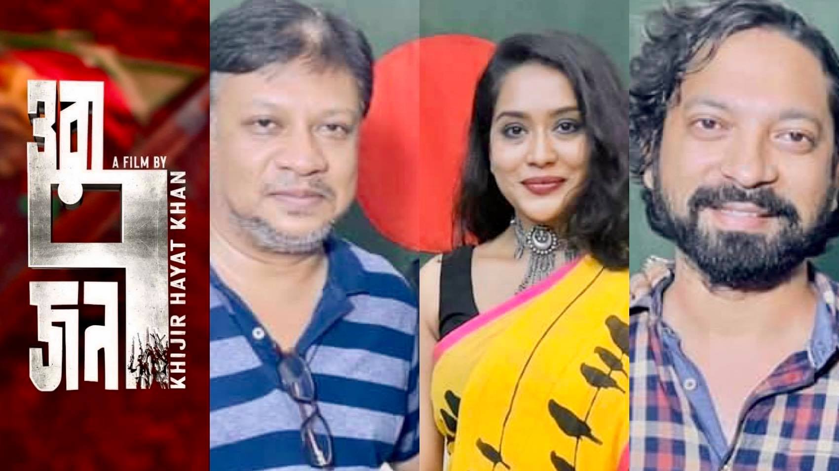 Khijir Hayat Khan’s ‘Ora 7 Jon’ to tell the tale of seven brave freedom fighters 