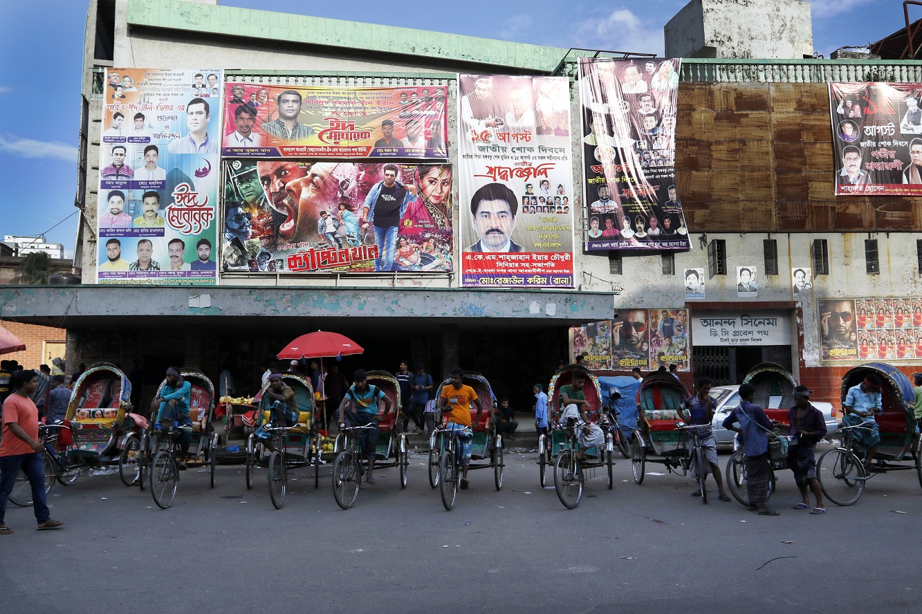 Only 8 Cinema Halls open in Dhaka