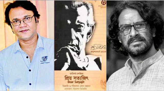Dear Satyajit: Proshoon Rahman’s earnest tribute to Ray