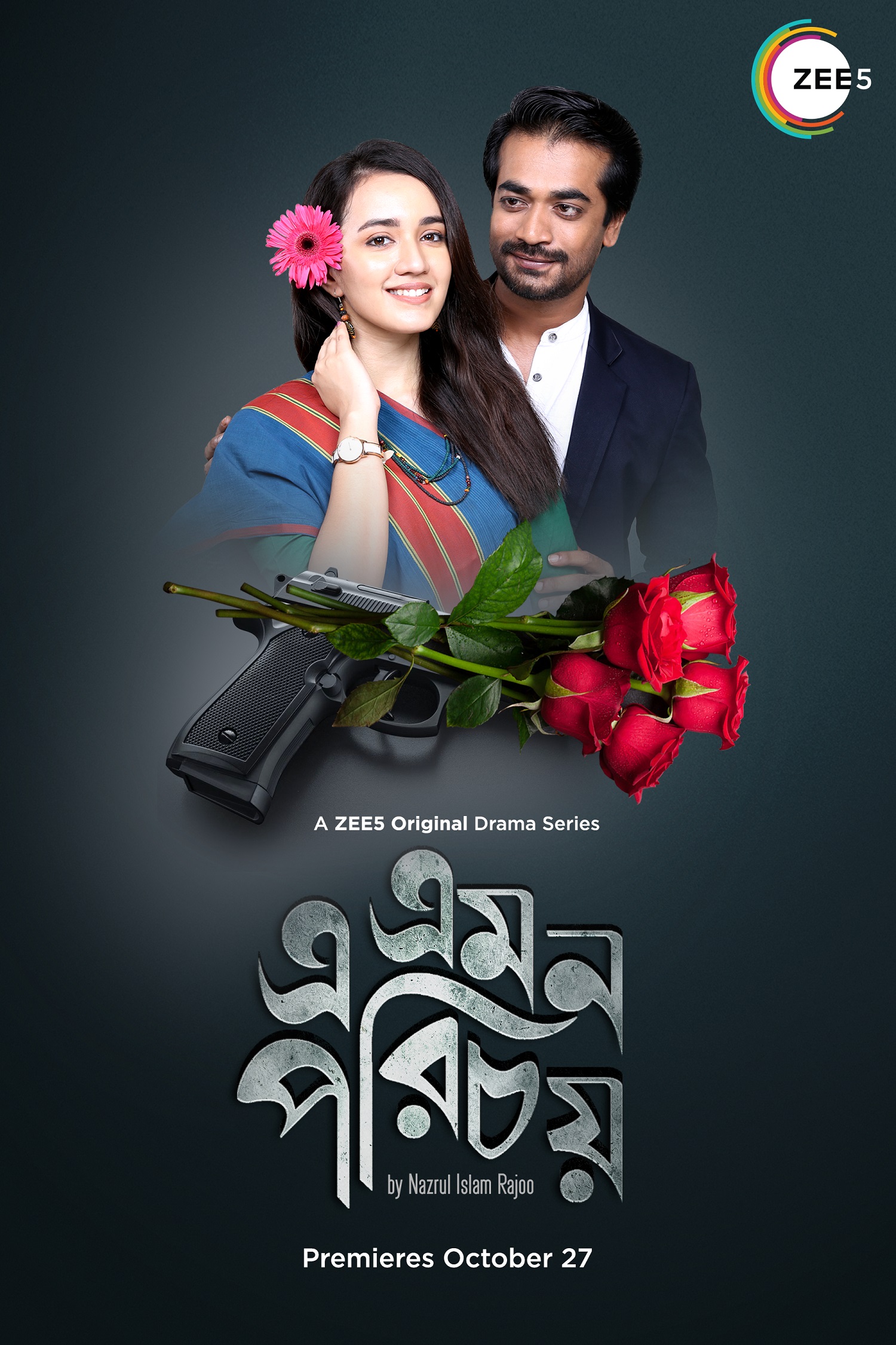 ‘E Emon Porichoy’ releases tomorrow on Zee5