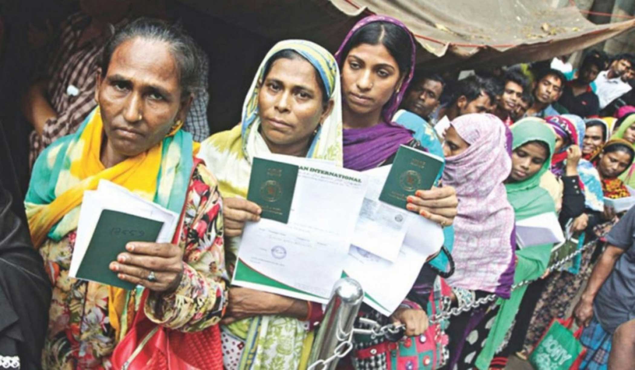 Returnee female migrants need help to bounce back in life