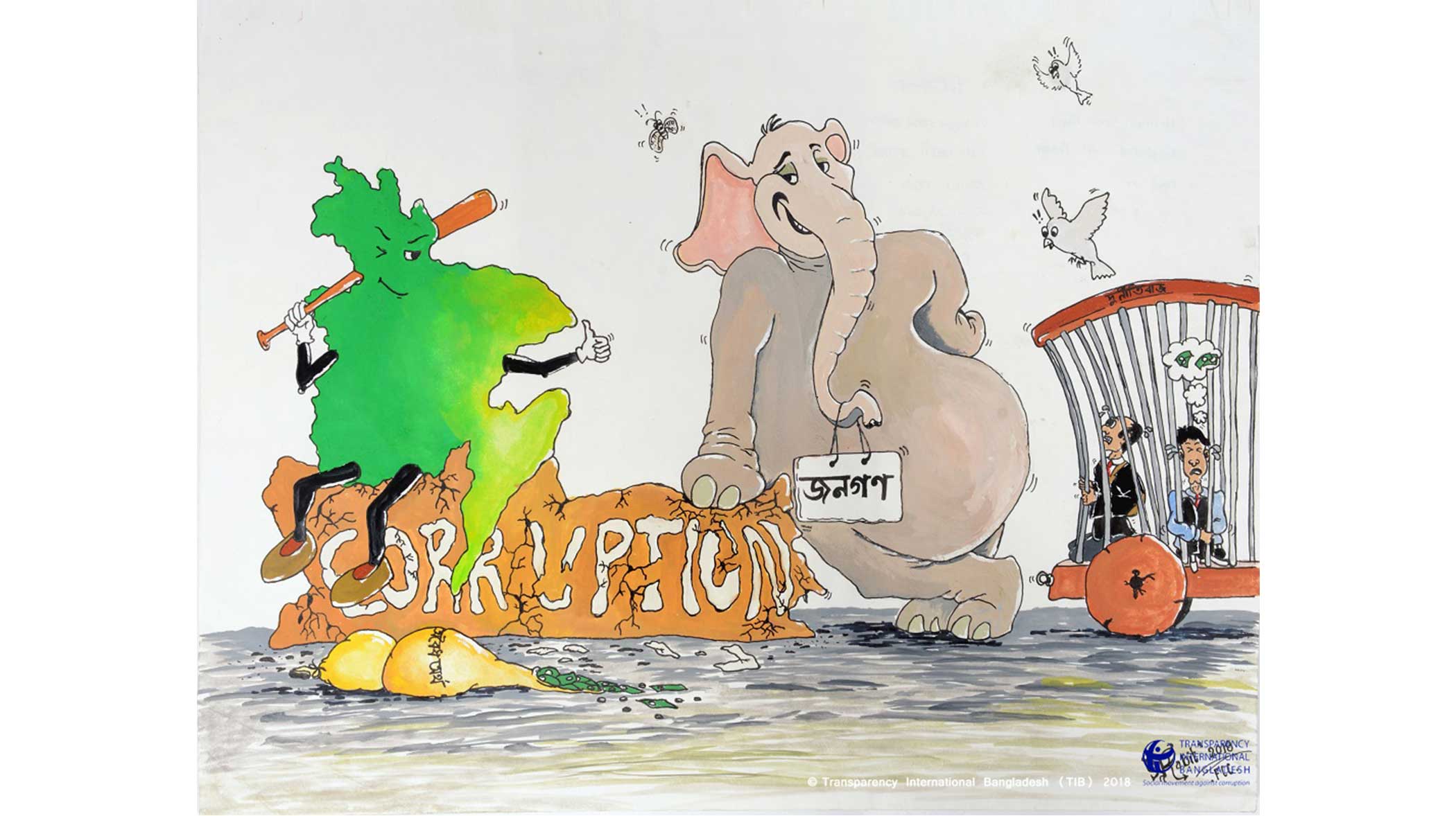 Expand space for accountability to control corruption