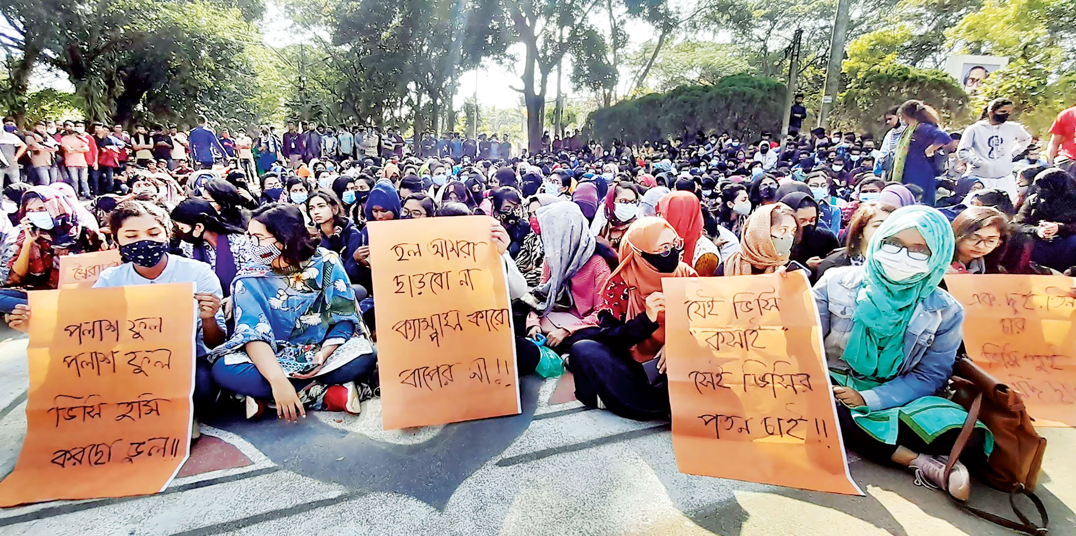 SUST protests: VC declared unwanted on campus