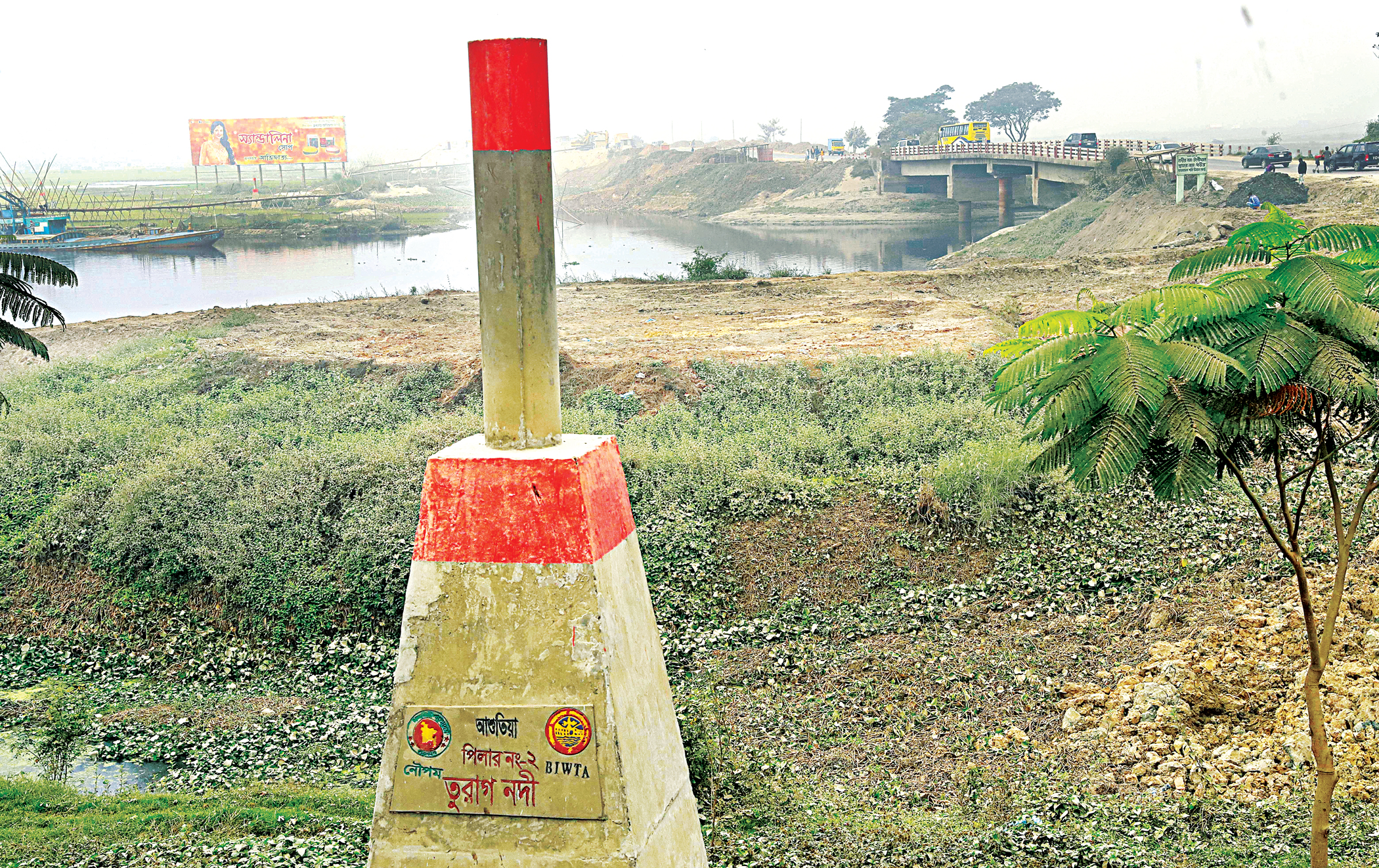 Turag filled up  ‘MISTAKENLY’