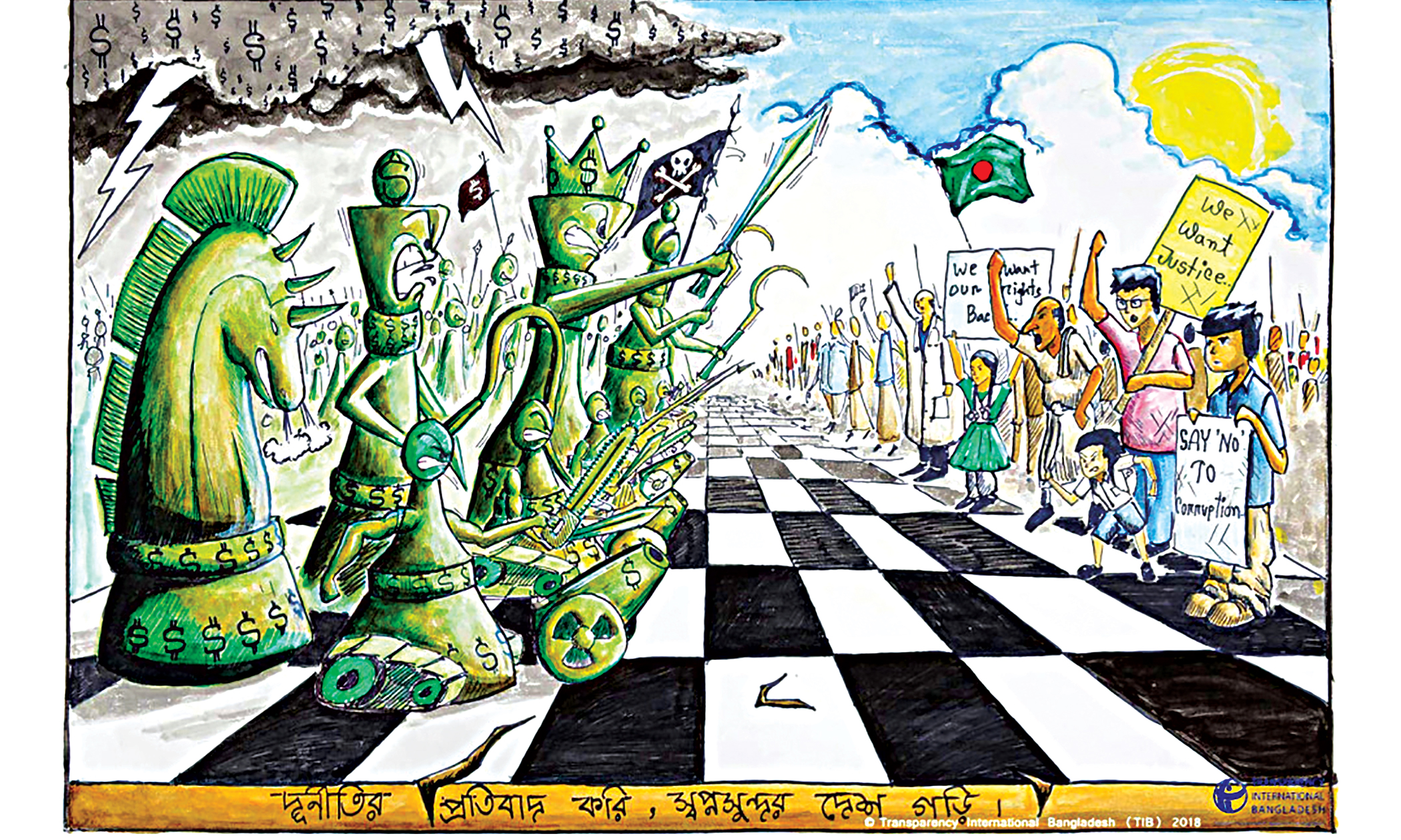 Tackling corruption for inclusive development