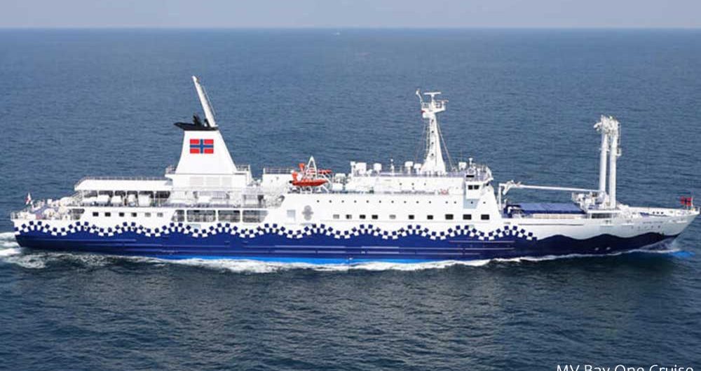 Fire on Ctg-St Martin’s cruise ship doused