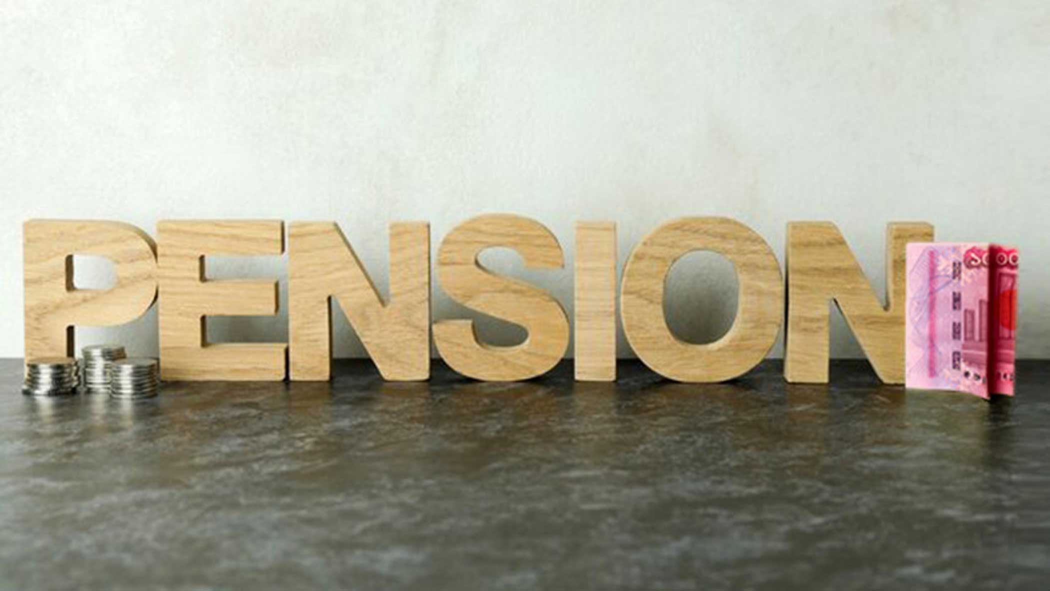 How to make the universal pension scheme a success