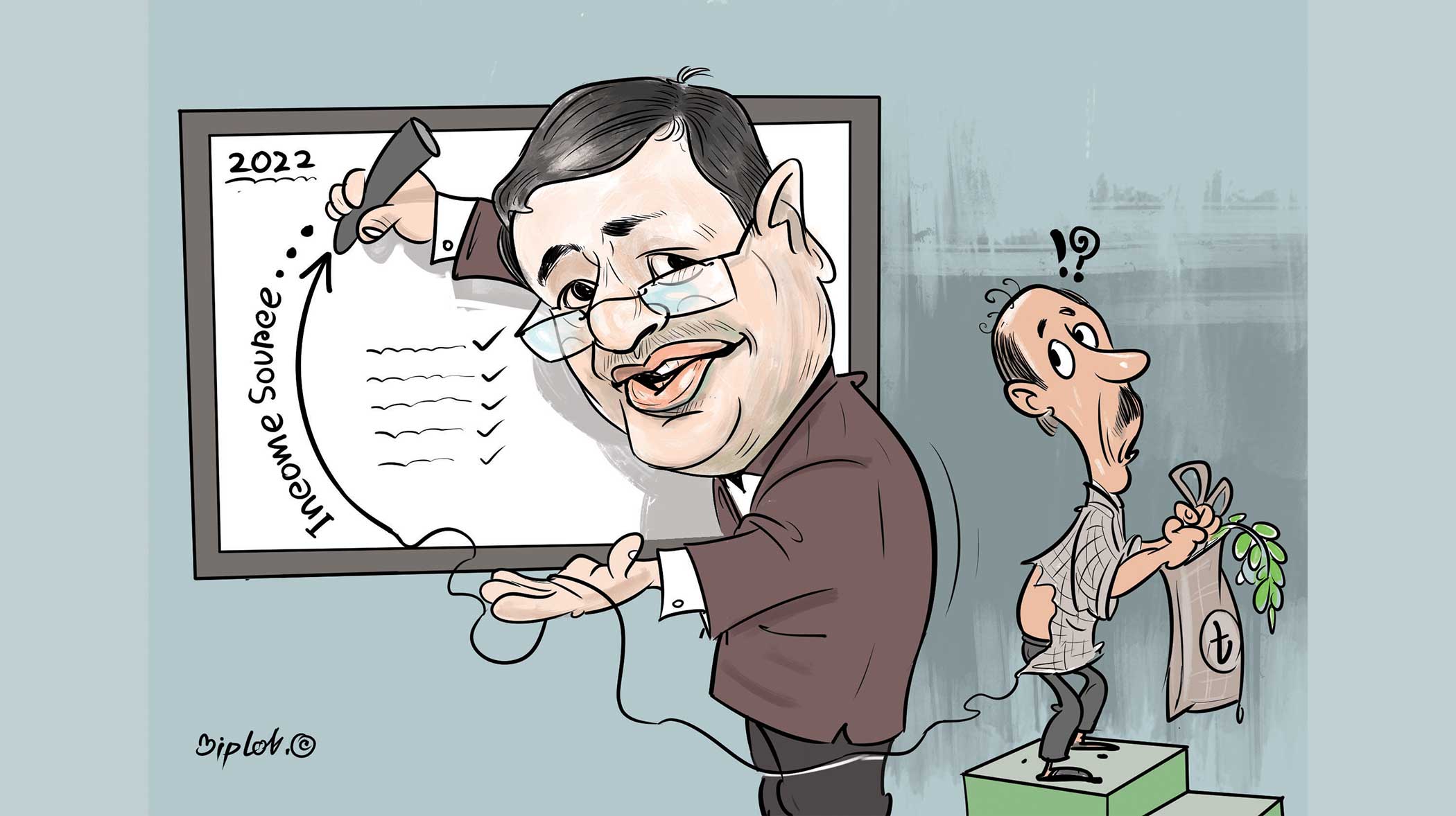 If my buying capacity triples and I don’t know it, does it still count?