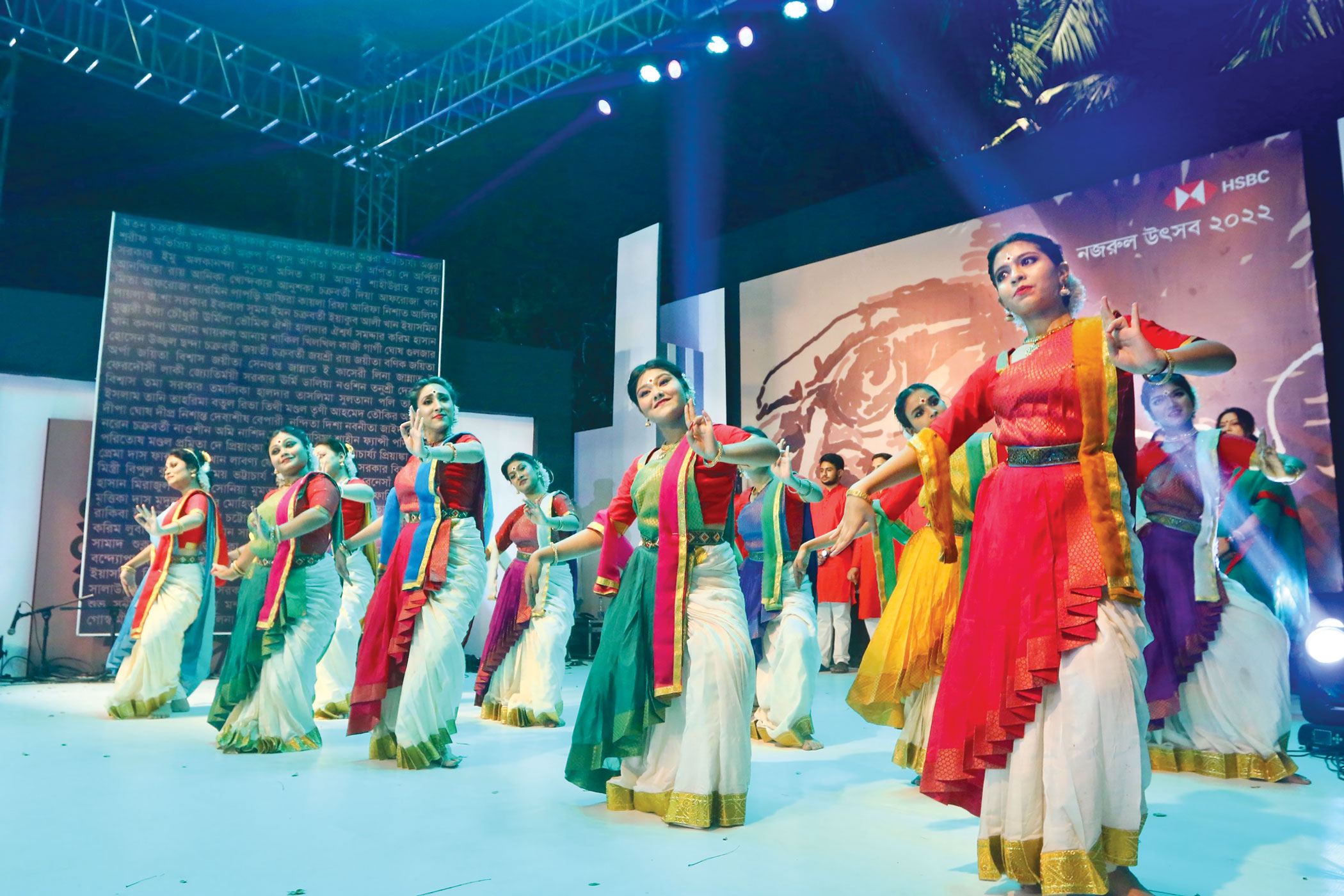 ‘Nazrul Utsav’ kicks off