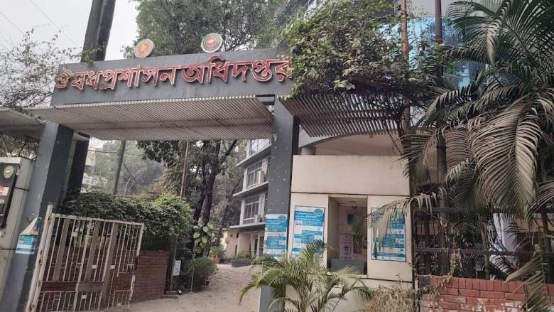 Deaths of 2 children: DGDA orders collection of Napa syrup samples for lab test