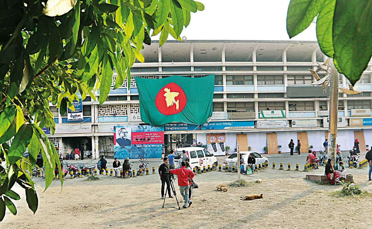 VCs shouldn’t be appointed on political considerations