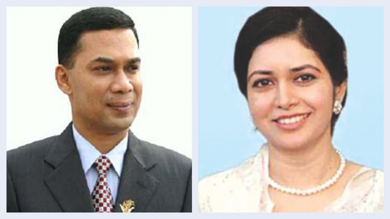 HC declares Tarique, Zubaida "fugitives" in corruption case
