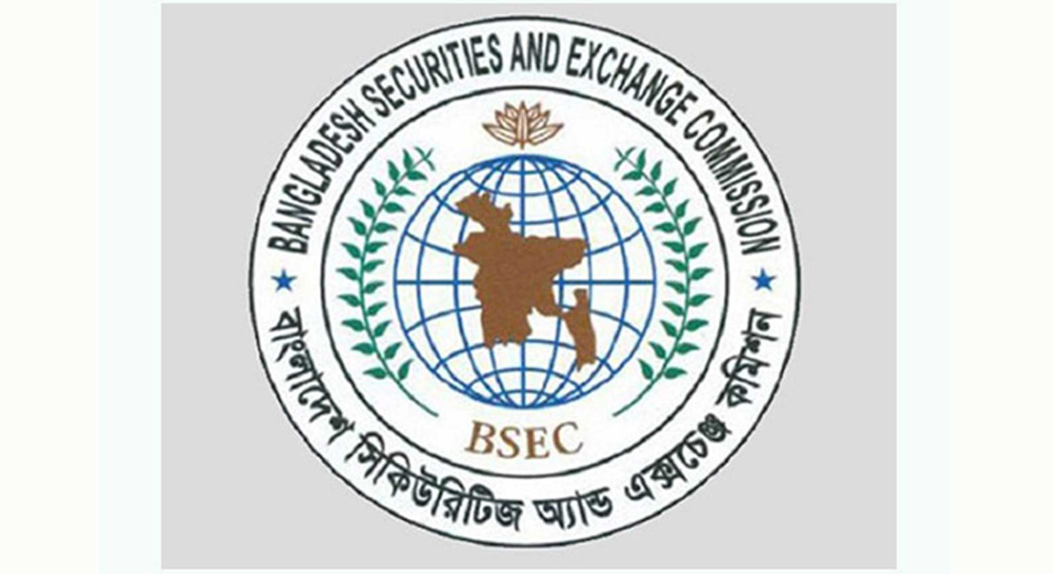 BSEC moves to make issue managers accountable
