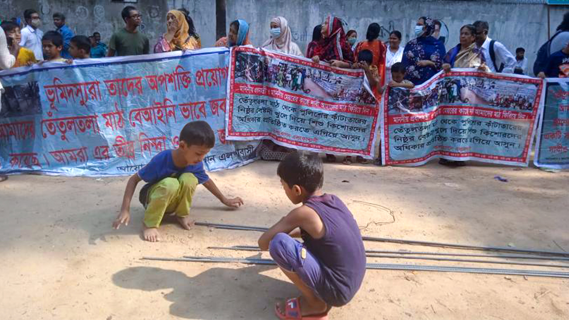 Stop Kalabagan police station construction on Tetultala playground: Activists