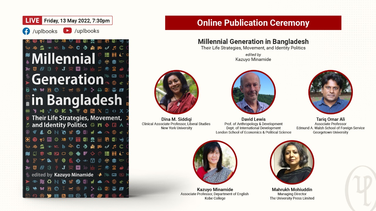 UPL launches book, ‘Millennial Generation in Bangladesh’ 