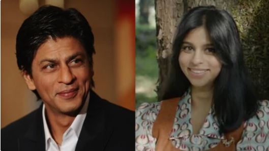 Make as many people smile as you can: SRK to Suhana