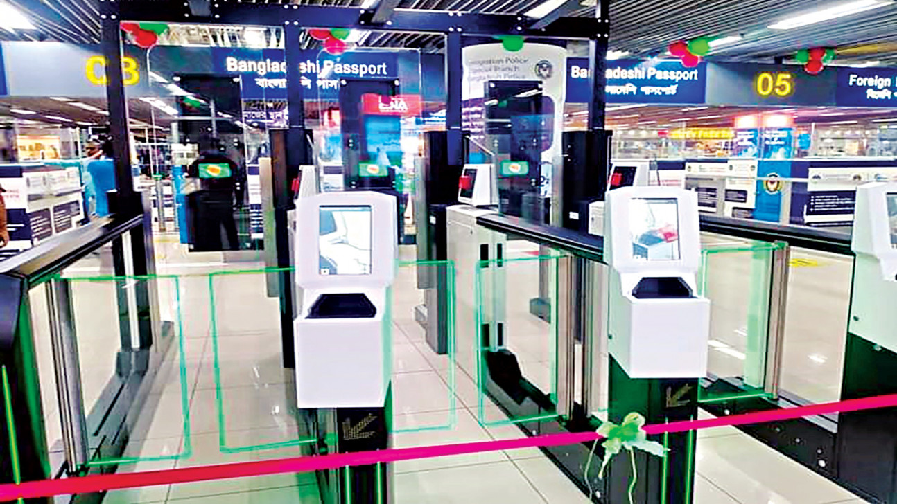 E-gates from June 7: No more lengthy immigration process