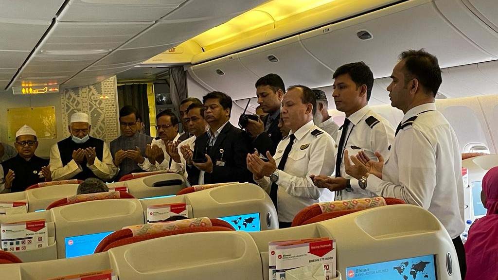 First hajj flight leaves Dhaka with 410 pilgrims