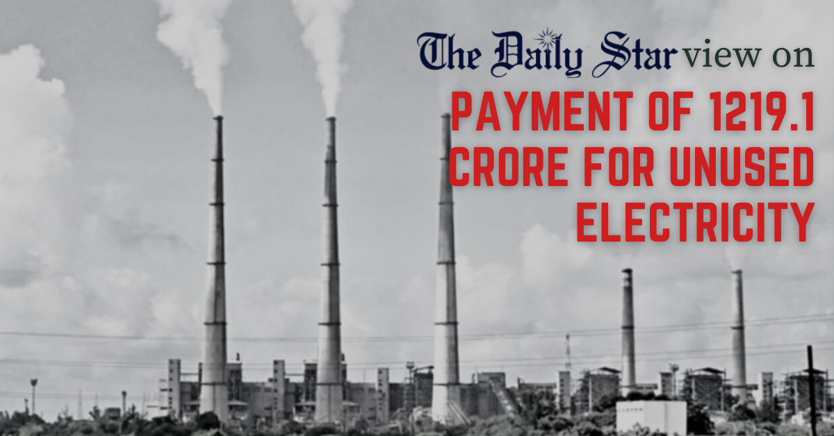 Why waste so much money in the name of capacity charge?