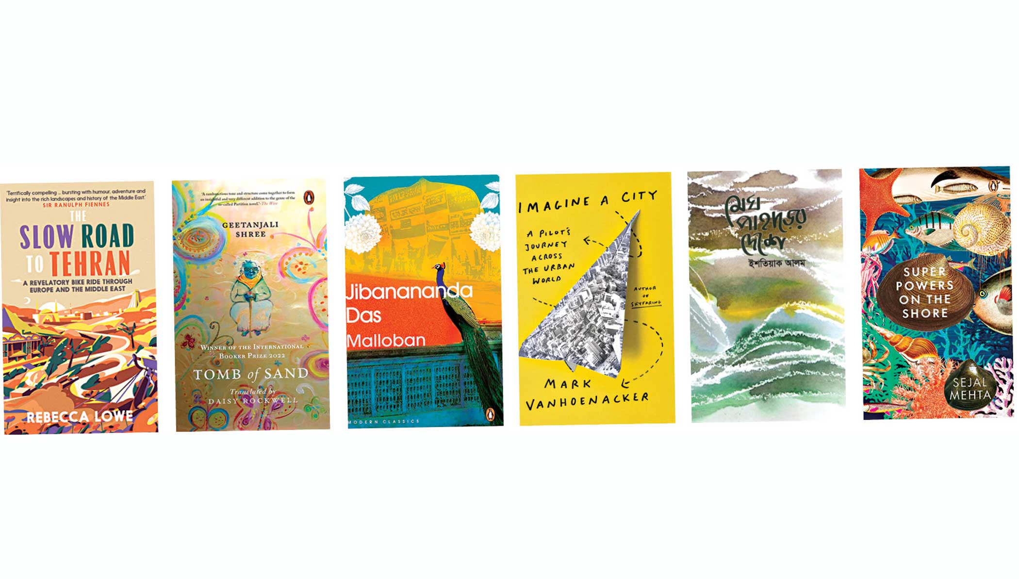 Wanderlust reading: Books for your vicarious travelling this summer