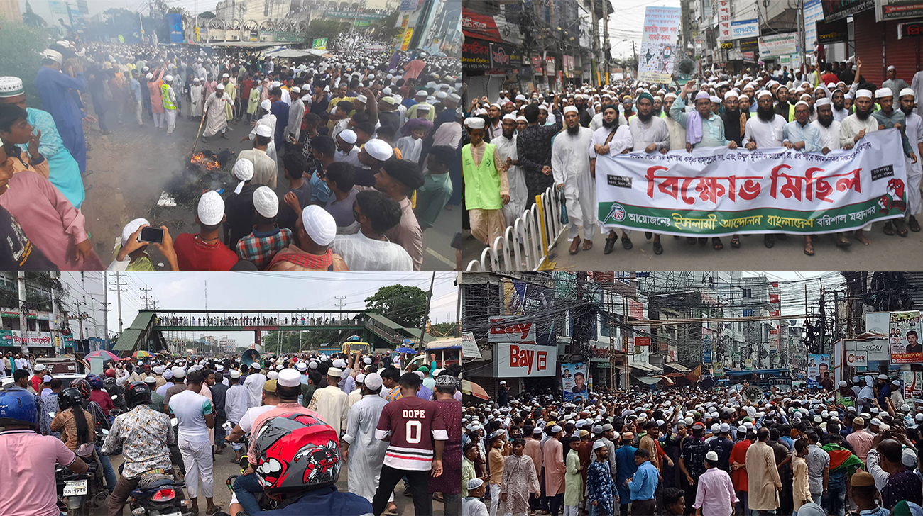 Prophet remarks: Protests held across the country