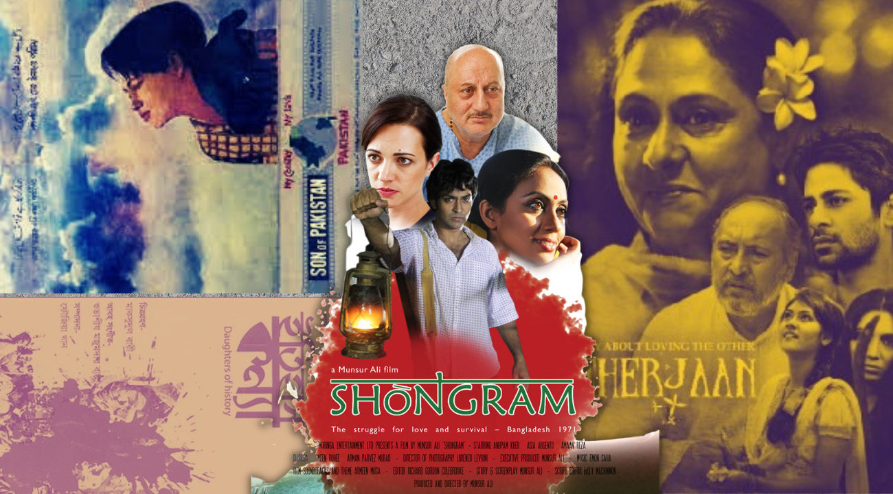 Analysing South Asian history through films