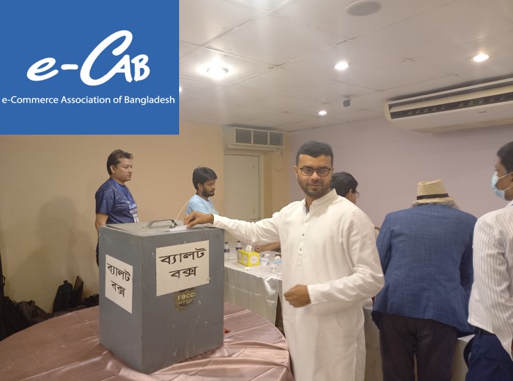 e-CAB polls end, 76.6% votes cast