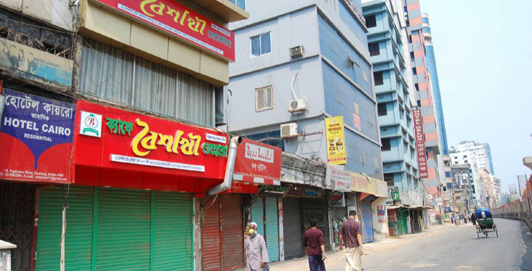 Trade bodies oppose 8pm shop closure move