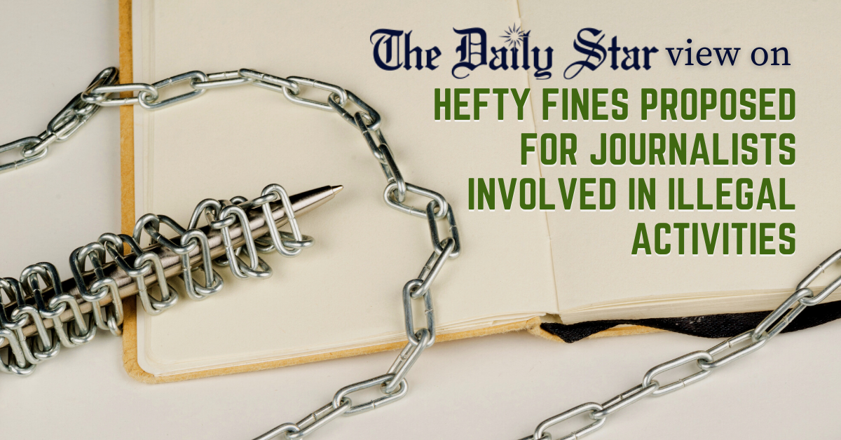 Another attempt to gag the press?