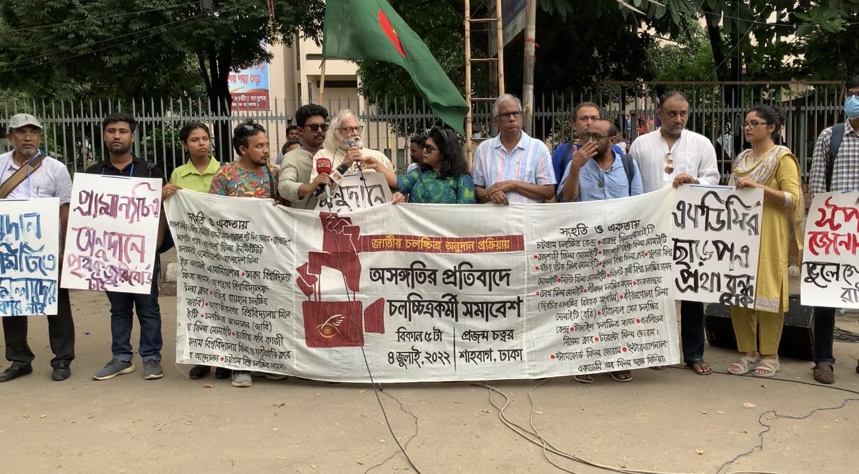 Filmmakers protest government grants for commercial films