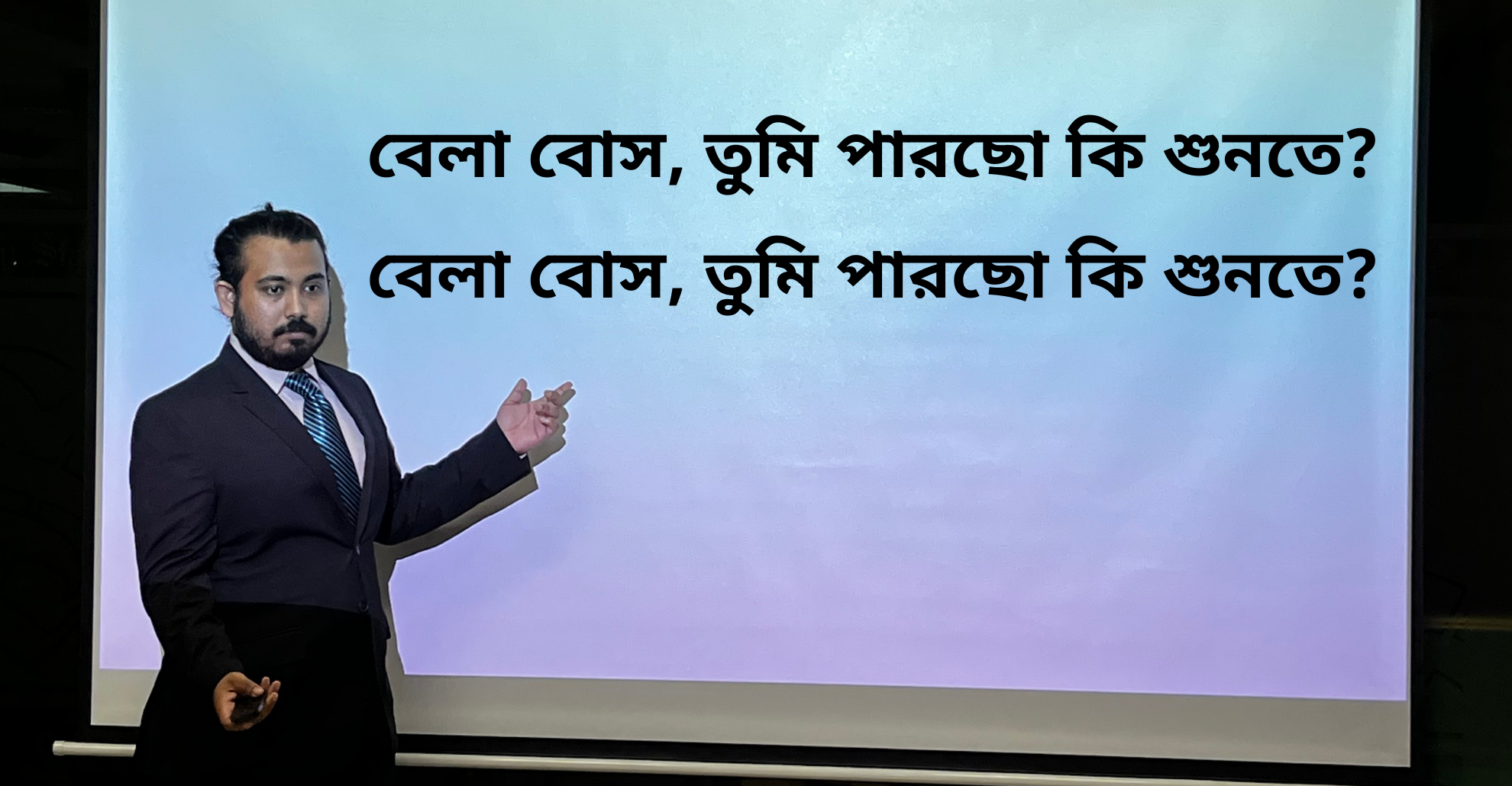 When music criticism takes a wrong turn