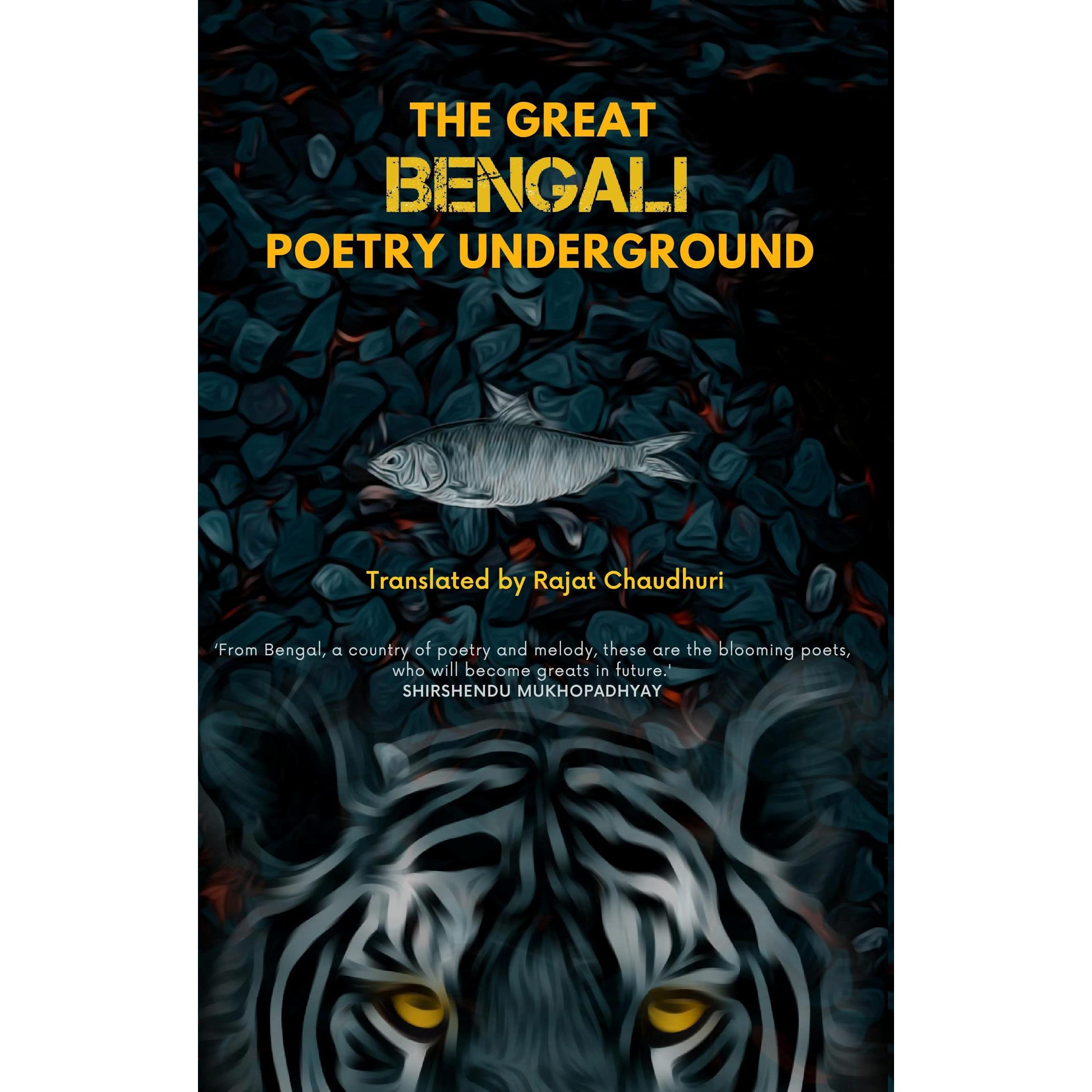 ‘The Great Bengali Poetry Underground’: More poets than crows